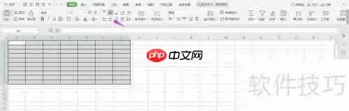 全套开标评标表格Excel模板下载