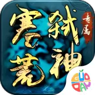 边缘逐梦