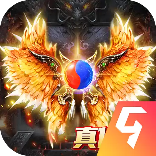 梵天巨翼