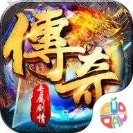 百战无双