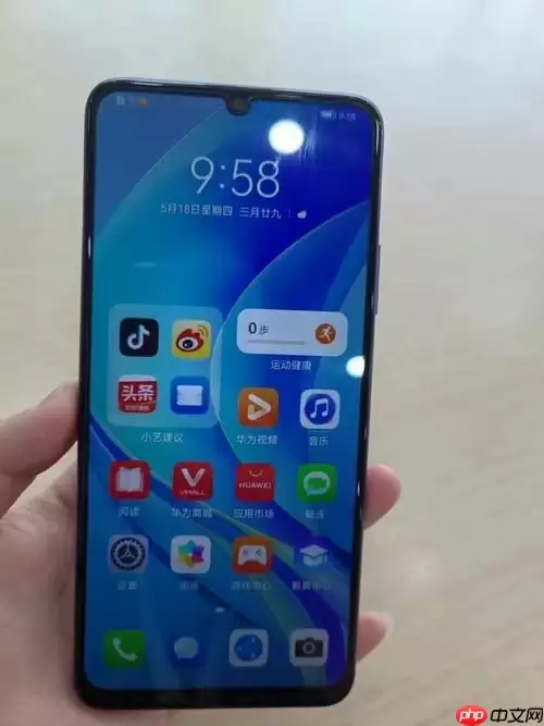 华为手机的运行内存怎么清理 华为手机清理运行内存的3种方法