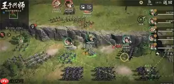 王于兴师零氪快速成型阵容搭配推荐