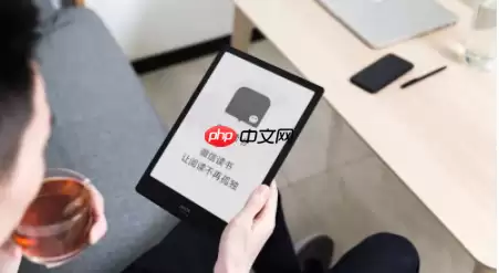 微信读书导入epub失败怎么回事 微信读书epub导入失败解决方法汇总