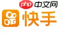 在快手里怎么编写文字图集？编写文字图集的方法讲解