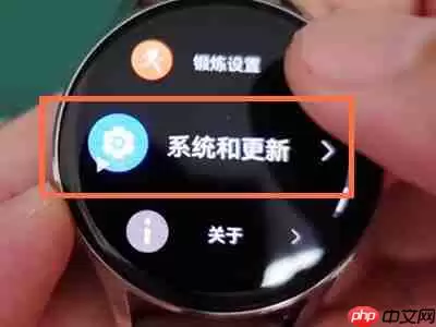 华为gt3怎么重启
