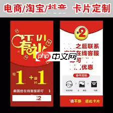 淘宝仅退款规则是什么