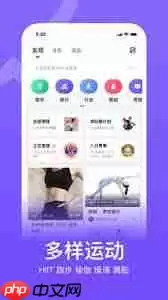 keep如何创建自己的运动小组