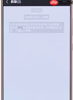 在微信里如何进行建群？微信进行建群的步骤分享