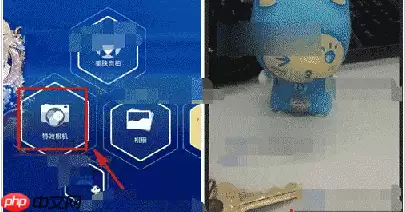 360相机马赛克在哪里_360相机马赛克位置分享