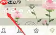 腾讯QQ怎么发表定时说说 发表定时说说方式一览