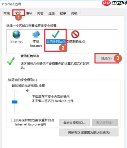 浏览教师资格证报名浏览器网页不兼容怎么回事？解决网页不兼容的方法分享