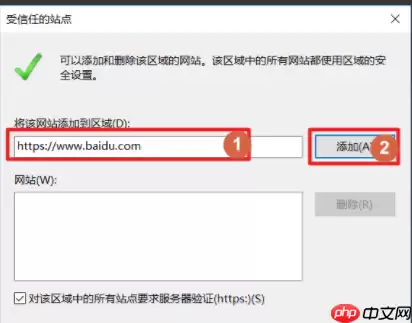 浏览教师资格证报名浏览器网页不兼容怎么回事？解决网页不兼容的方法分享