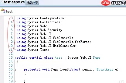 Microsoft Visual Studio如何设置行号显示？Microsoft Visual Studio设置行号显示的操作方法