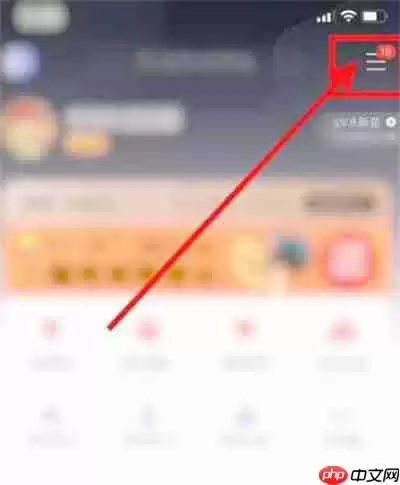 咪咕音乐怎么导入外部歌单