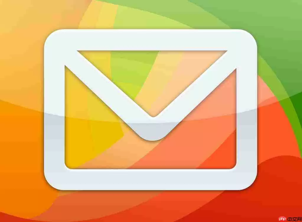 QQ邮箱时光信使为什么没有了