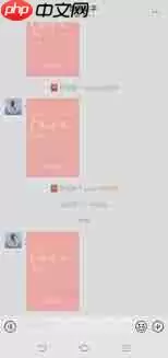 微信怎样设置拜年功能