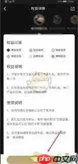 平安好车主怎么免费领赠险-平安好车主免费领赠险的办法