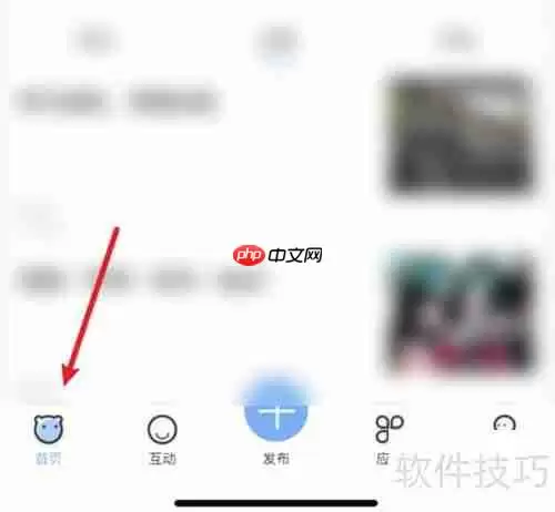 易班熊领取攻略：步骤简单，快来看看吧！