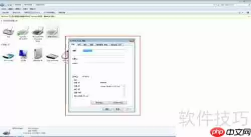 餐饮管理系统打印机不出单怎么办？