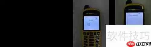 餐饮管理系统：点菜宝设置指南