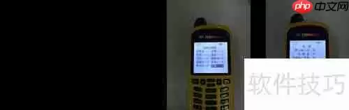 餐饮管理系统：点菜宝设置指南