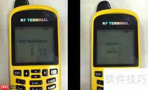 餐饮管理系统：点菜宝设置指南