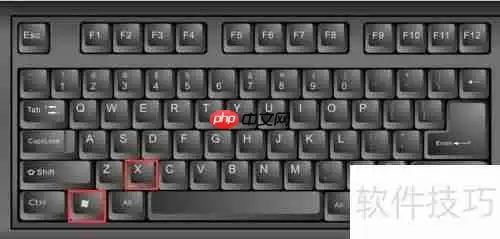 Windows10系统下创建局域网的详细方法