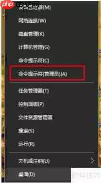 Windows10系统下创建局域网的详细方法