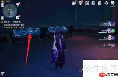 崩坏星穹铁道：竞锋舰礼炮发射指南