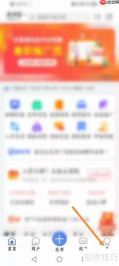 百事通会员卡购买指南