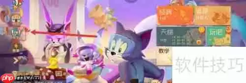 金羽毛免费领取方法大公开