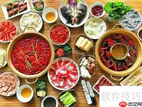 海底捞餐饮管理软件使用指南及选择建议