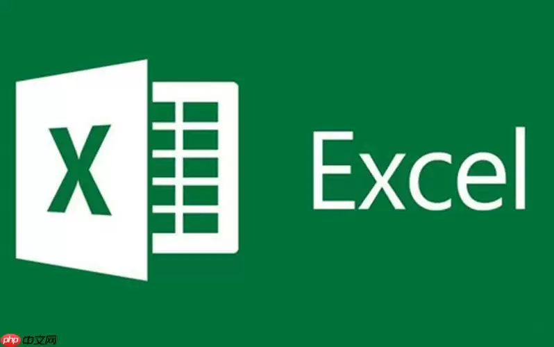 excel怎么筛选重复项并删除 数据清理一体化操作