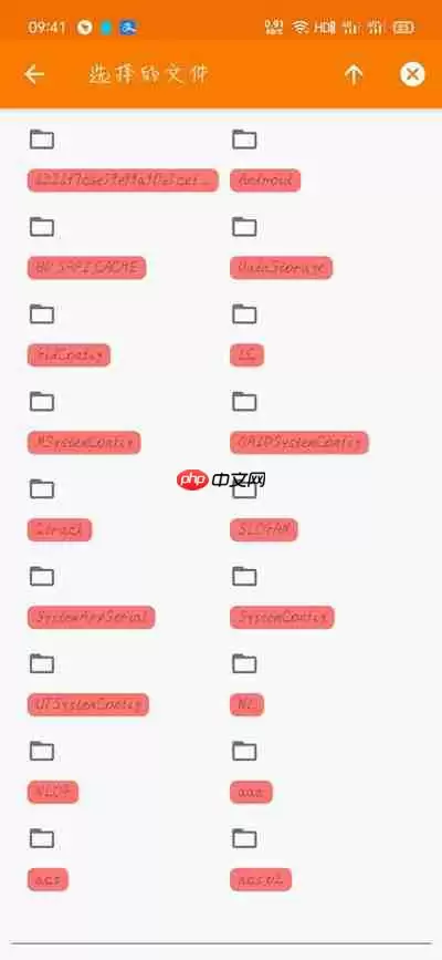 华为手机充电提示音怎么设置?华为手机充电提示音设置教程