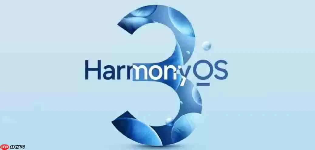 荣耀鸿蒙3.0手机适配名单最新