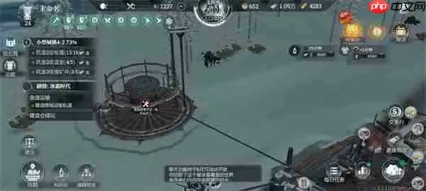 冰汽时代最后的家园前期发展攻略