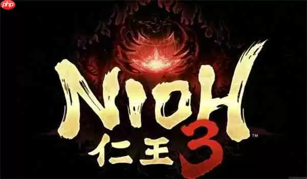 《仁王3》试玩版现已上线 正式版本将于2026年推出