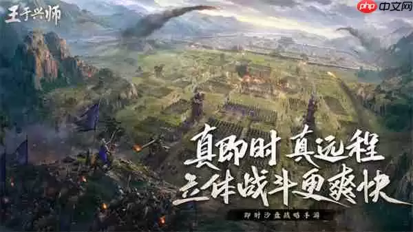 王于兴师四星武将选择推荐分享