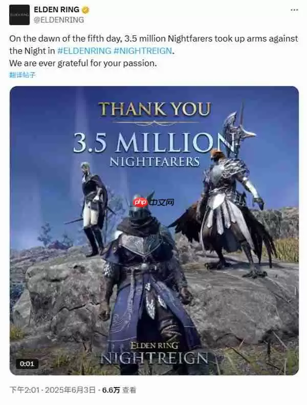 《艾尔登法环 黑夜君临》销量超350W 双人模式即将推出