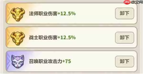 永远的蔚蓝星球40关通关攻略分享