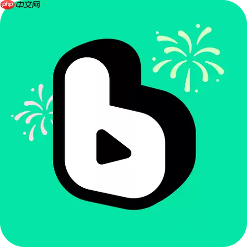 波点音乐怎么倍速播放 设置音乐倍速播放的简单教程