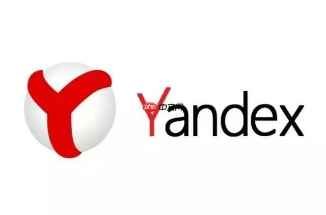 360登录yandex需要邮箱 第三方平台账号关联方法