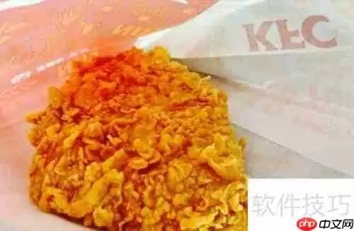 肯德基连锁店加盟条件及流程解析