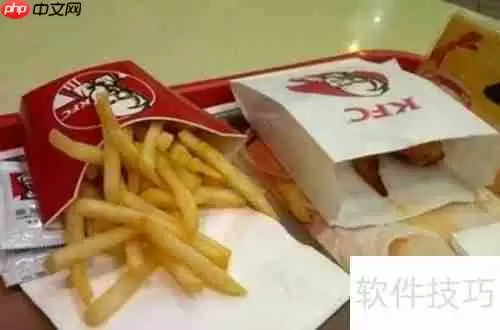 肯德基连锁店加盟条件及流程解析