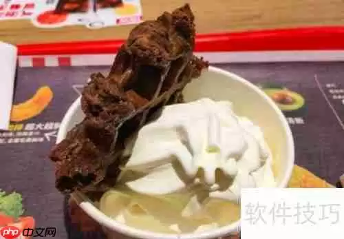 肯德基连锁店加盟条件及流程解析