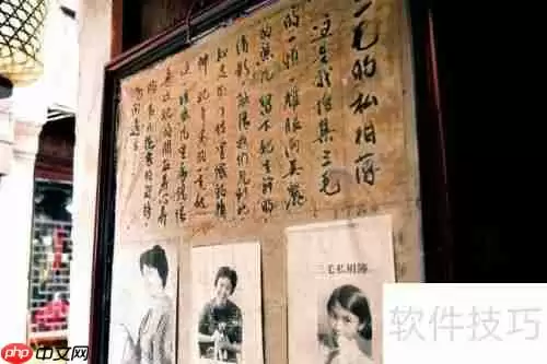 周庄水乡的咖啡茶楼：静享古镇慢时光