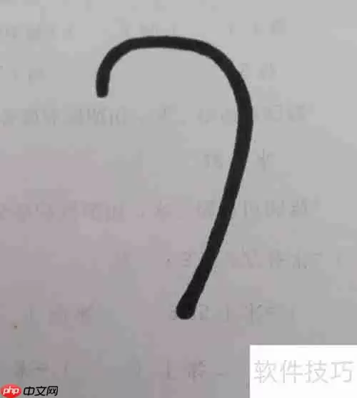 儿童简笔画天鹅的画法步骤图解