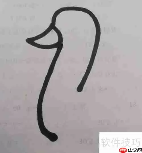 儿童简笔画天鹅的画法步骤图解