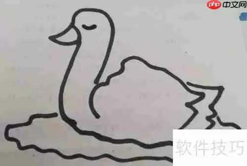 儿童简笔画天鹅的画法步骤图解