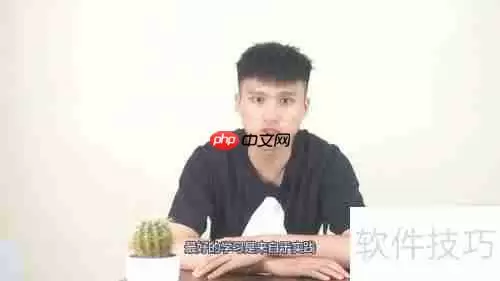 酒店管理自学指南:从零基础到行业精英